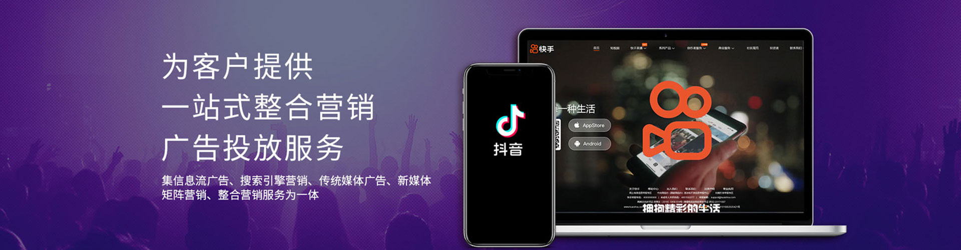 新吴朋友圈信息流